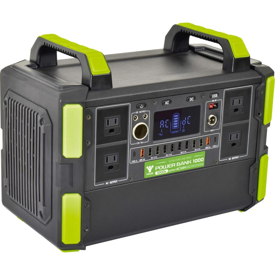 【新品】日動工業 パワーバンク1000 LPE-R1000Z