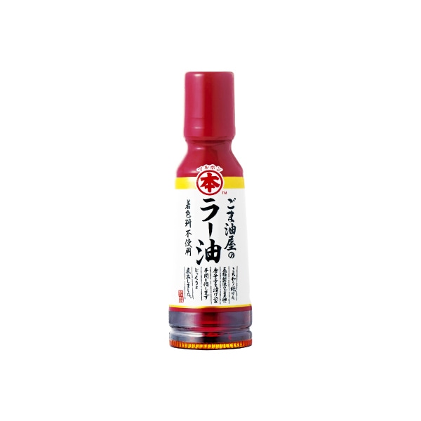 竹本油脂 マルホン ごま油屋のラー油 150g×12 メーカー直送
