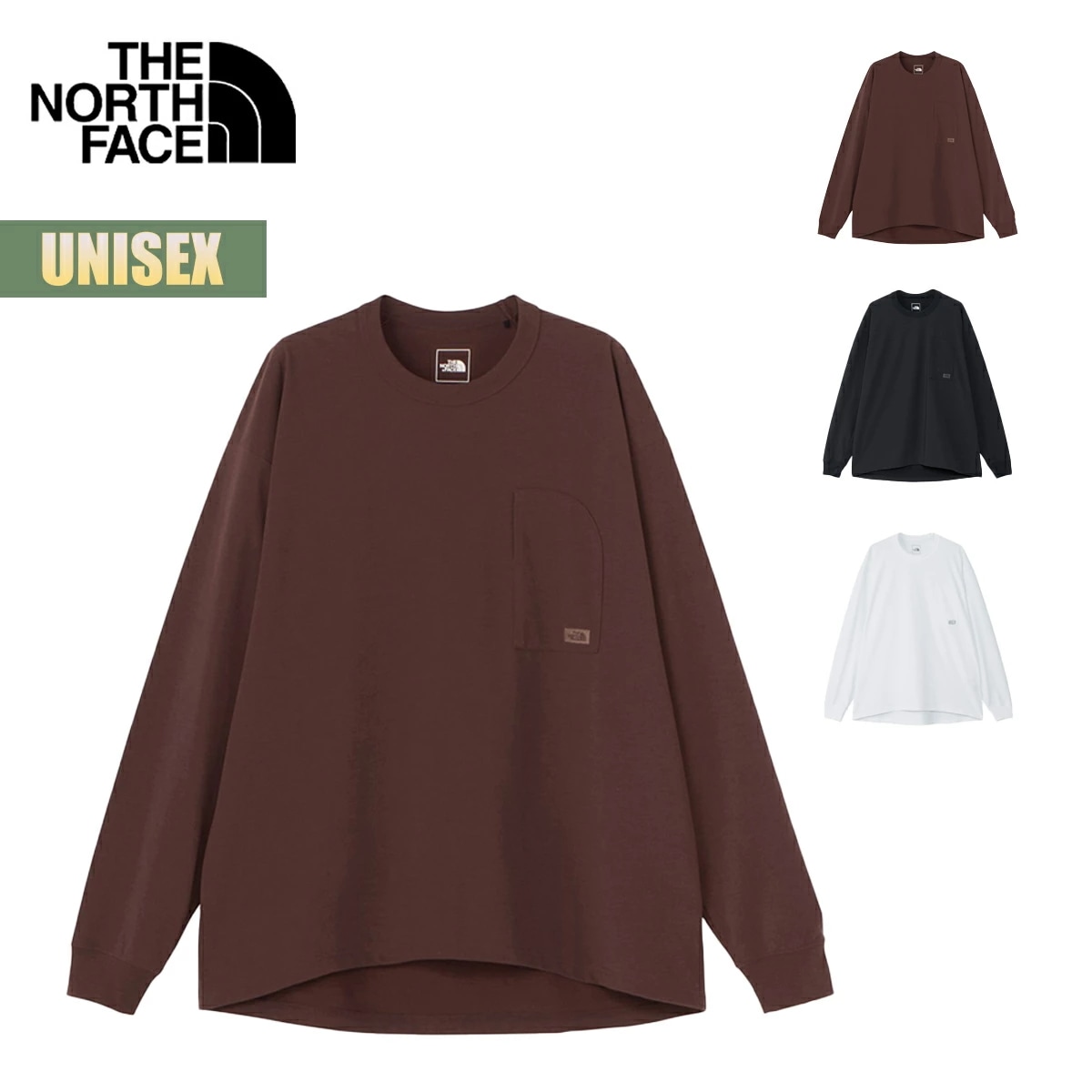 ロンT ロングスリーブエンライドティー ユニセックス 長袖 Tシャツ カットソー トップス ドライ シンプル カジュアル 紫外線対策 ブラウン ブラック ホワイト NT32460