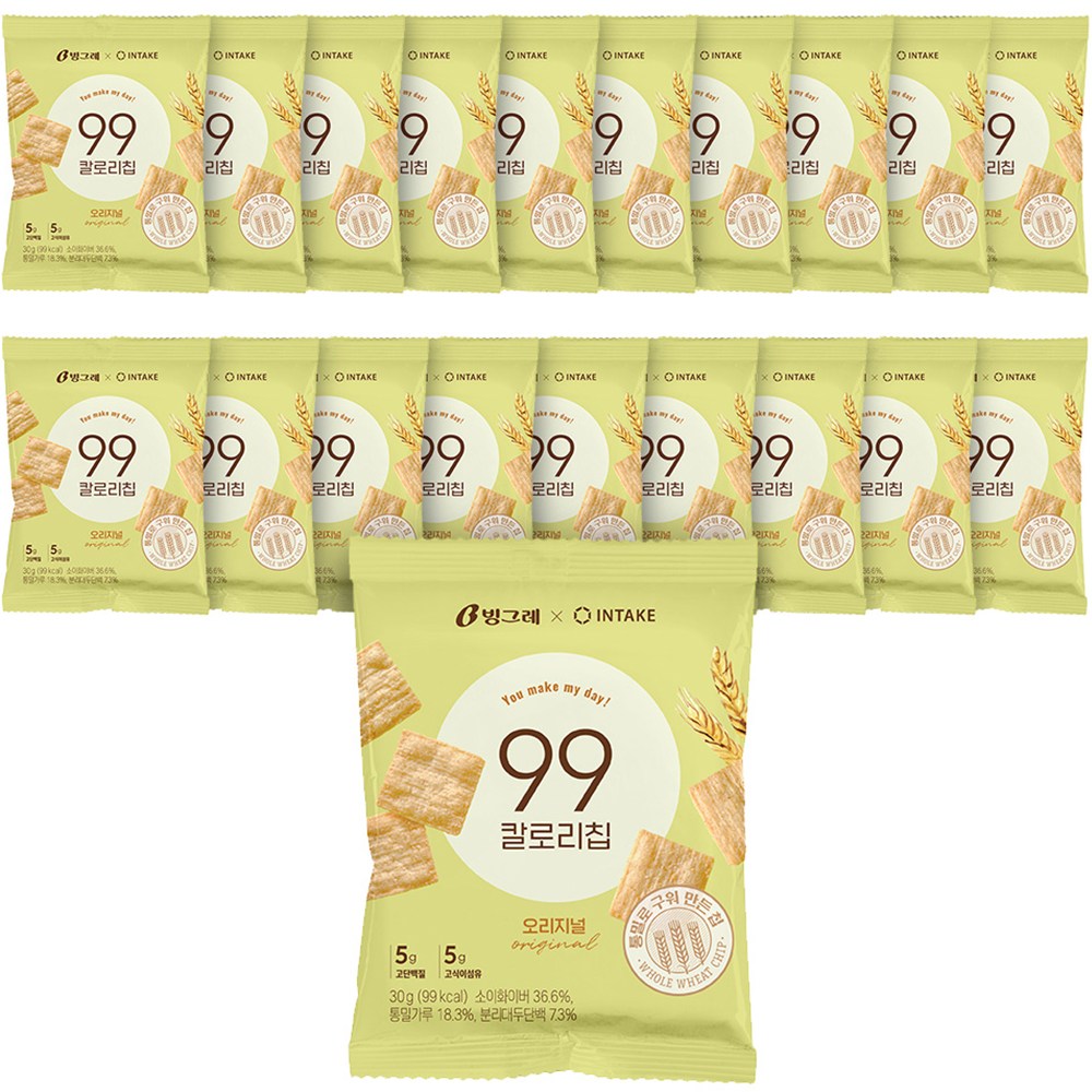 ビングレ99カロリーチップオリジナル30g20個