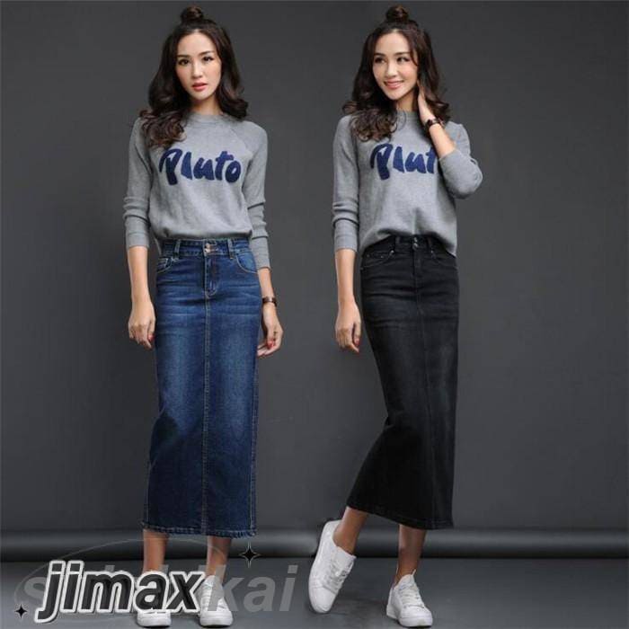 ロングスカート ショットスカート デニムスカート デニム ペンシル ストレッチ タイト マキシスカート レディース ハイウエスト 韓国ファション プレゼント