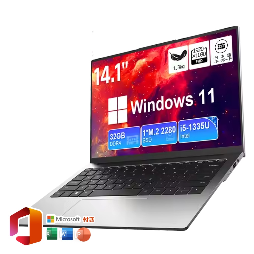 【新モデル】ノートパソコン 14インチ 新品 windows11 高解像度IPS液晶 office付 Celeron J4025 メモリ12GB SSD1TB可学生向け 在宅勤務 初期設定済