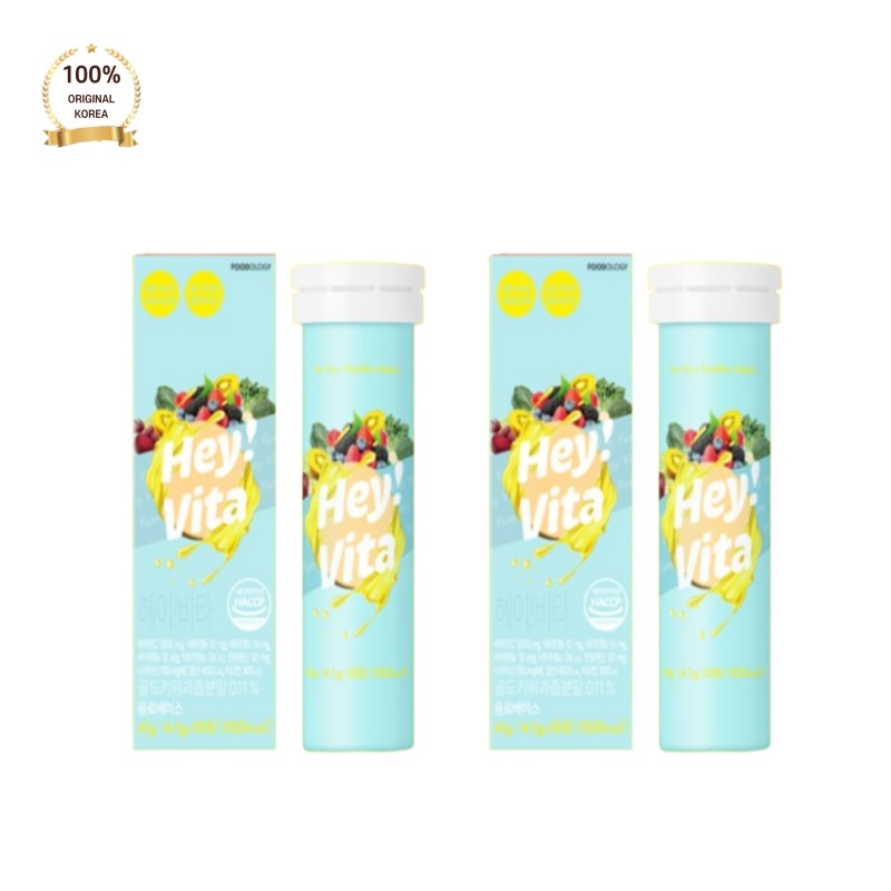 ヘイビタ 発泡ビタミンC 10錠×2個 マルチ総合高含量溶かして飲む疲労回復手軽に美味しく元気をチャージ！