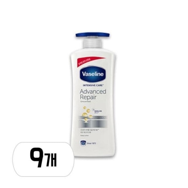 バセリン アドバンスド リペア ローション 600ml 9本 (贈呈品なくなり次第贈呈終了)
