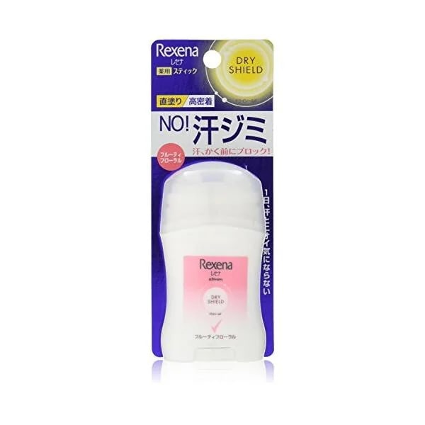 10個セット レセナ ドライシールド パウダースティック フルーティフローラル 20g