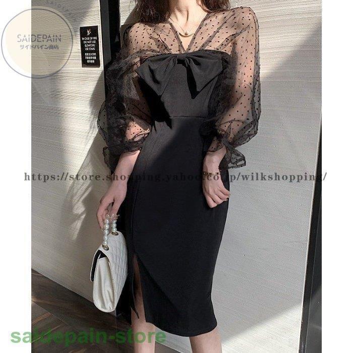 パーティードレス 黒 袖あり 結婚式 お呼ばれ ドレス 韓国 長袖 シースルー ワンピース 切り替え リボン タイトワンピース 膝丈 スリット
