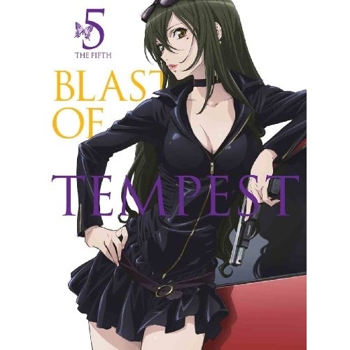 絶園のテンペスト 5(完全生産限定版) (DVD) ANZB-6959