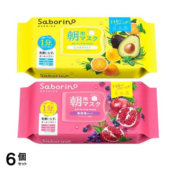 サボリーノ 朝用マスク 目ざまシート N しっとりタイプ 32枚入 (&完熟果実 高保湿タイプ N 30枚入) 6個セット