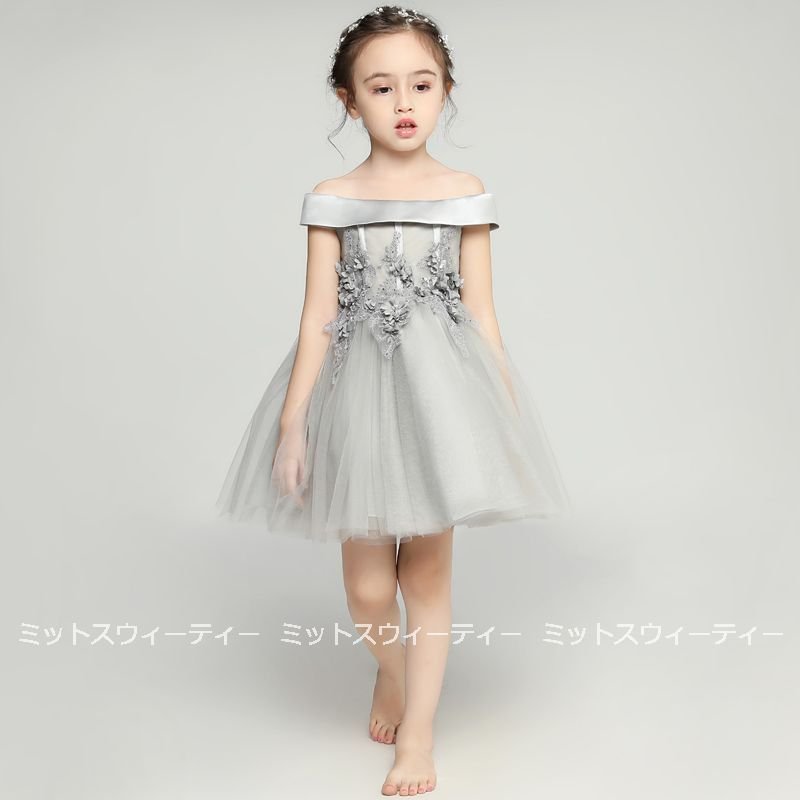ピアノ発表会 子供ドレス 花飾り キッズドレス 女の子 ショート丈 フォマールドレス ガールズ ワン