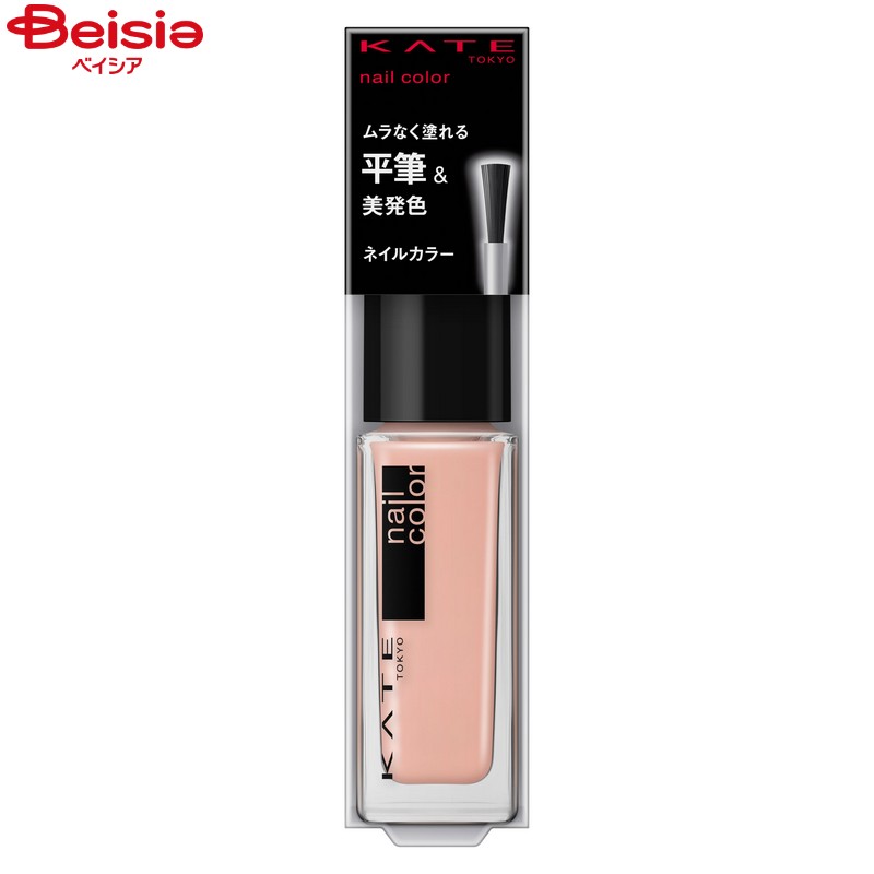 �P�C�g �l�C���G�i�����J���[N BE-19 4.5ml