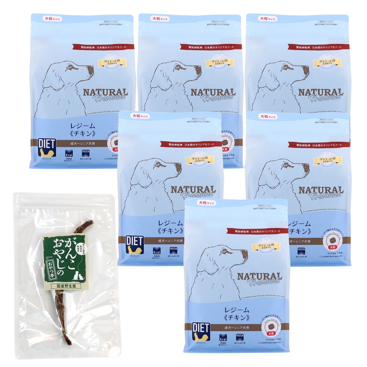 レジーム チキン (大粒) 1.1kg×6袋【国産鹿のスペアリブ ミドルカット 1本入り】