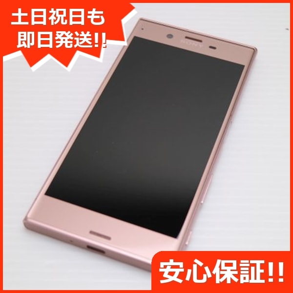 Xperia - 超美品 601SO Xperia XZ ディープピンク  M777 ムスビー｜【SIMフリー】Xperia XZ 601SO ディープピンク