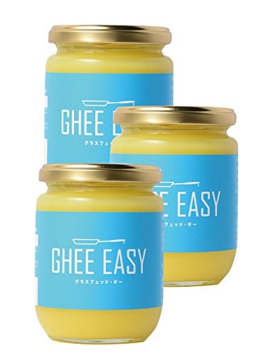 ギー・イージー 200g×3