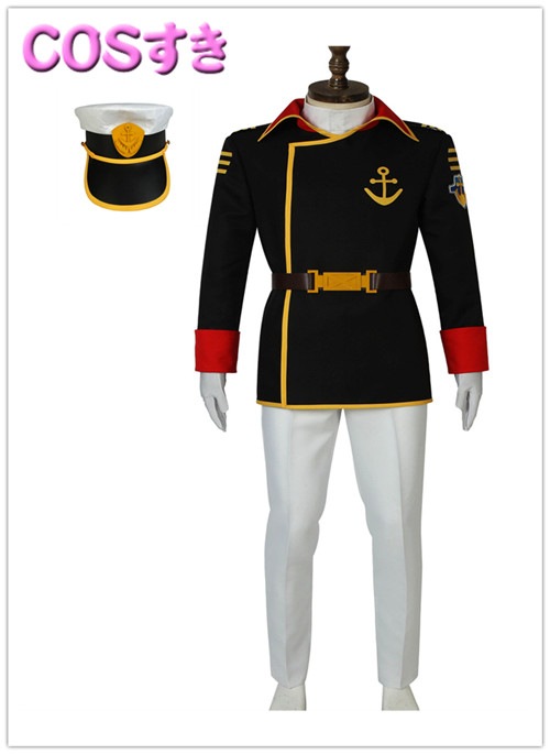 【全店任意2枚購入で100円OFF】宇宙戦艦ヤマト2202 愛戦士たち 古代進 コスプレ衣装 コスチューム　cosplay イベント