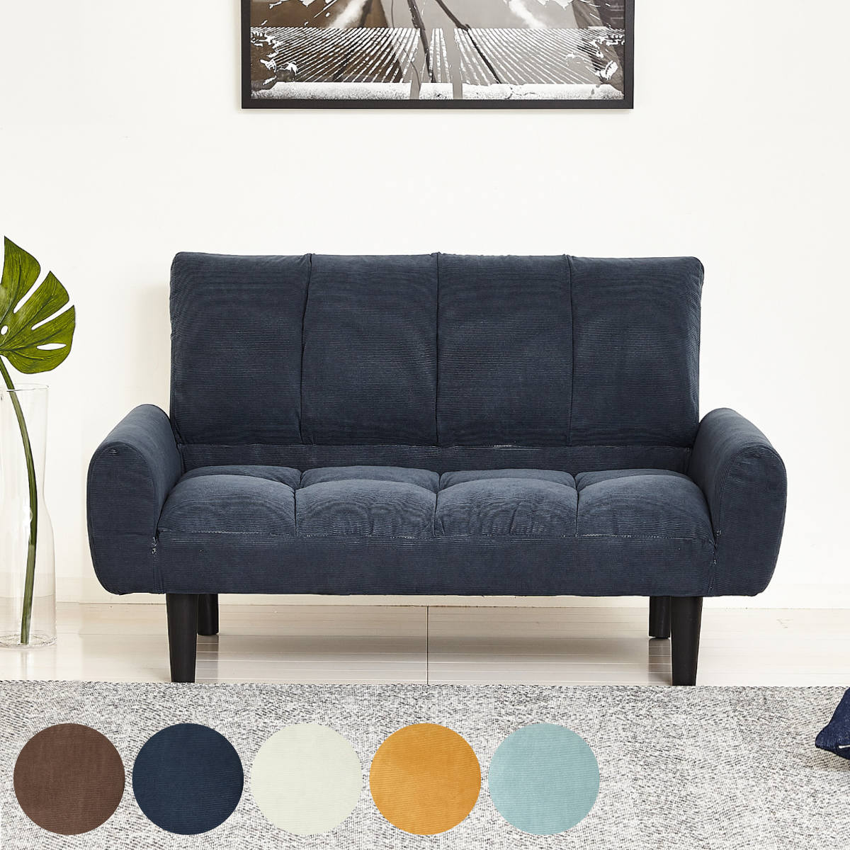 ソファ 幅112.5cm 2人掛け 肘付き コーデュロイ コンパクト ソファー 2人用 背もたれ付き 収納ポケット付き おしゃれ ビンテージ調 北欧風 カジュアル