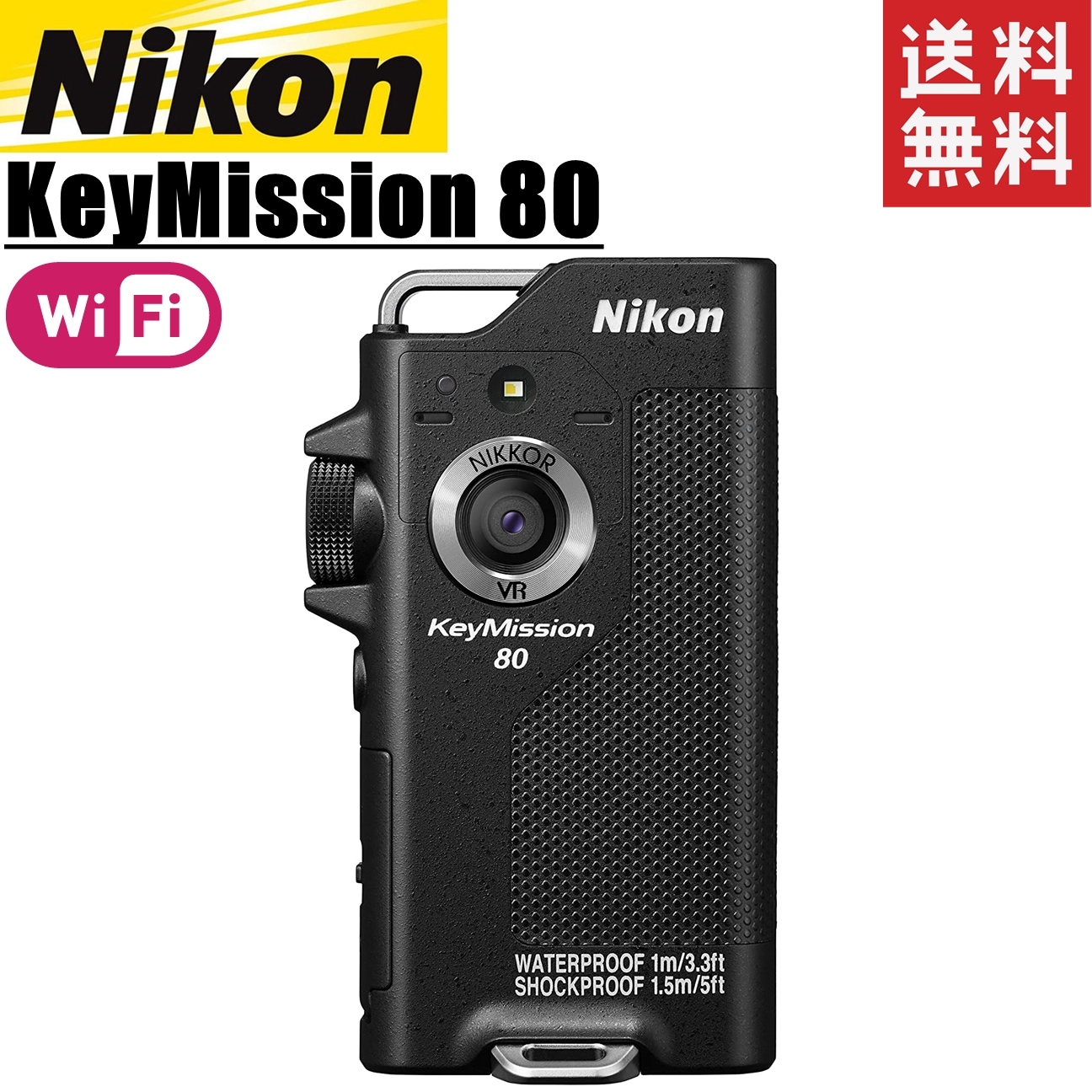 ⭐️ 【美品】 Nikon KeyMission 80 防水ウェアラブルカメラ ⭐️