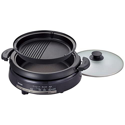 タイガー魔法瓶(TIGER) グリル鍋 深鍋 焼肉 プレート2枚タイプ 蓋付き 3.5L メタリックブラウン CQE-B201TH