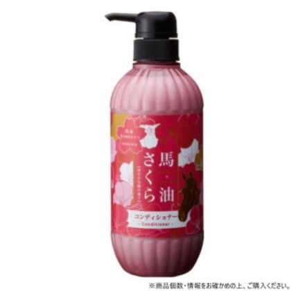 フェニックス 馬油さくらコンディショナー 500ml×15本
