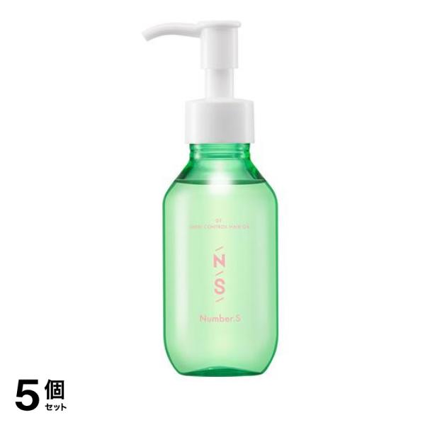 Number.S(ナンバーエス) うねりコントロール ヘアオイル ポンプ付き本体 100mL 5個セット