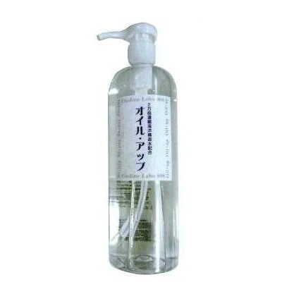 オンディーヌ KEANAKIREI（ケアナキレイ） 300ml　エステサロン専売品