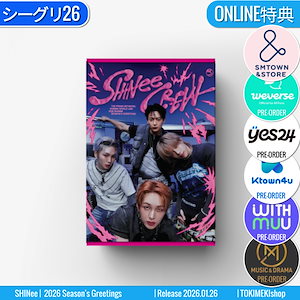 専用☆先着限定1set♥ ソンジョン大型アーティストカード&トレカ他 Qoo10 - ネット通販｜eBay Japan