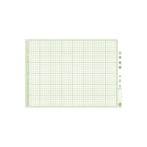 （業務用2セット）ジョインテックス 工作用紙A3判100枚 B259J