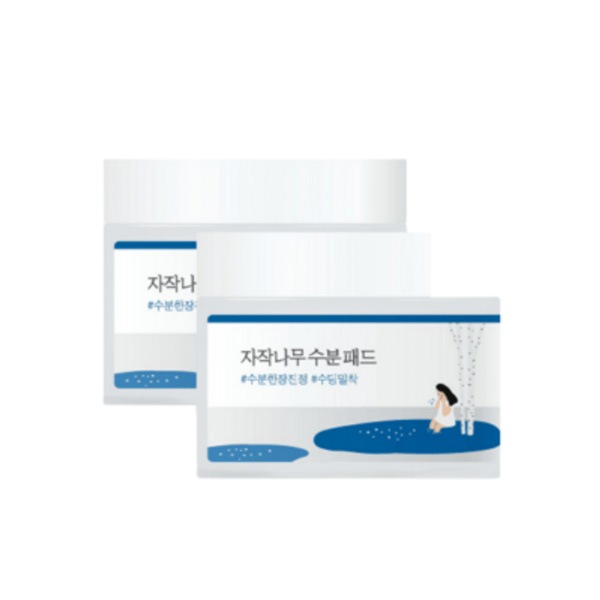 シラカバ うるおいパッド 150g80枚2個/一日中しっとりとした強力な保湿効果