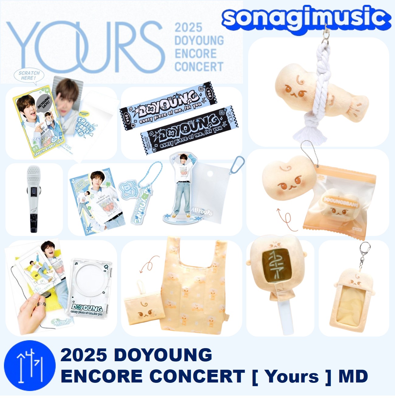 nct 2025 マカオ ドヨン コンサート 入場特典 トレカ 2枚セット 💚NCT ドヨン💚 2025ソロコンサート「DOORS」のグッズが入荷しま