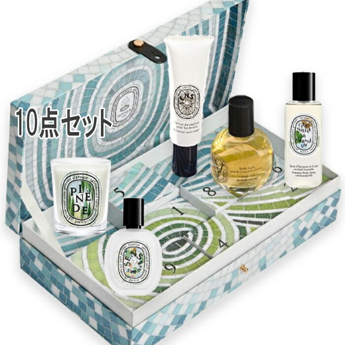 diptyque(ディプティック) 【数量限定】限定版 サマーエッセンシャルズ：フレグランスアイテム 10種類 2026年6月3日より順次発送