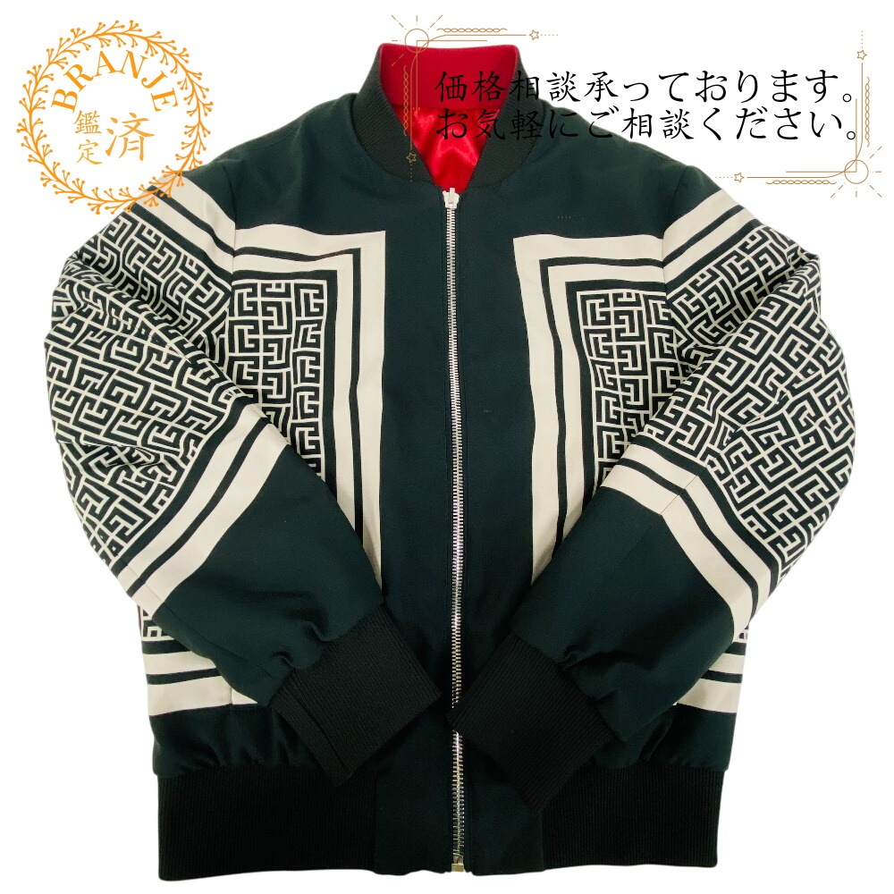 TF354XG25 リバーシブル ナイロン ナイロンジャケット ブラック ブランド