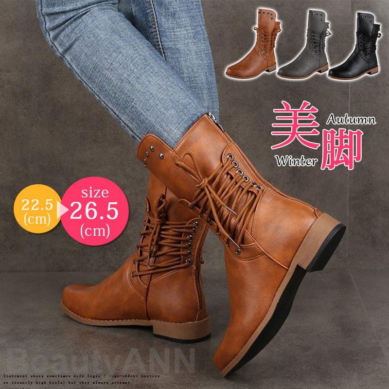 エンジニアブーツ レディース ブーツ 秋 冬 ローヒール ミドル丈 美脚 カジュアル 疲れない 履きやすい 痛くない 疲れにくい 脚長 プレゼント ギフト 母の日