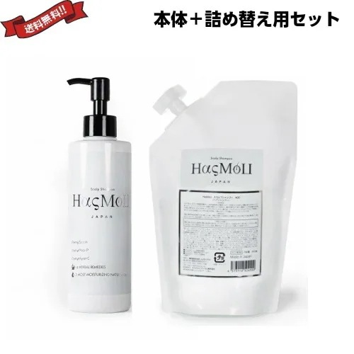 HasMoU(ハスモウ) スカルプシャンプー 本体200ml＋詰め替え用400mlセット