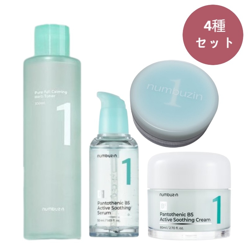 【正規品/1番/ New4種セット】トナー300ml+ーディングセラム50ml+スージングクリーム 80ml+パントテン酸スキンケア100フィルターパウダー7g/鎮静/皮脂/トラブル/韓国コスメ
