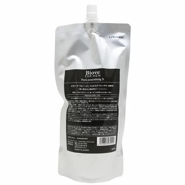 デミコスメティクス ビオーブ フォーメン フォルスナリシングX レフィル 450ml