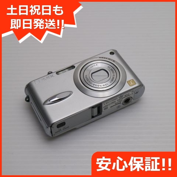超美品 DMC-FX8 シルキーシルバー Panasonic LUMIX デジカメ 168