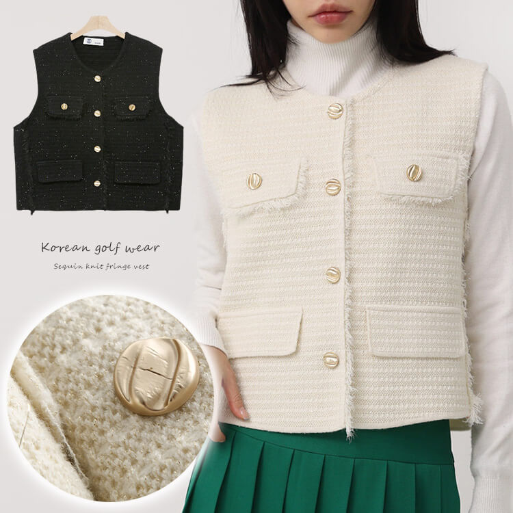ゴルフウェア ベスト レディース 韓国 ニット ラメ 春 秋 冬 白 黒 おしゃれ ボーダー 配色 ラメ ラメニット ニットベスト フリンジ ノースリーブ 金ボタン 個性的 おしゃれ レトロ エレガン