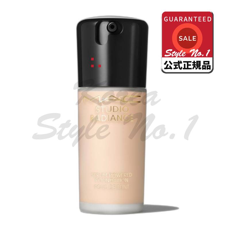 スタジオラジアンズセラムパワーファンデーション30ml NW10