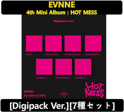 S1070-2、S1198速達便 サンアントニオ国際空港 国際線 ビバアエロブス 時刻表 (SAT