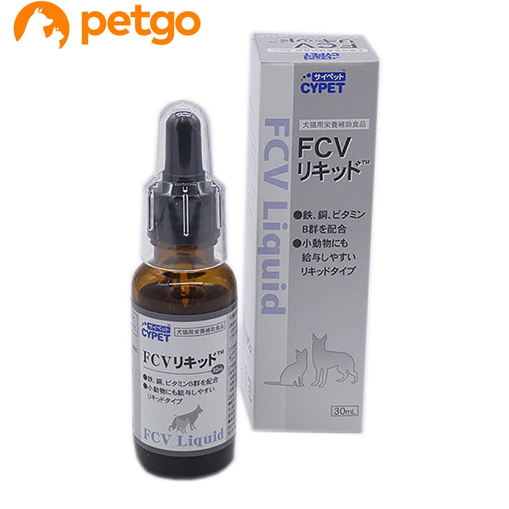 �T�C�y�b�g FCV���L�b�h 30ml