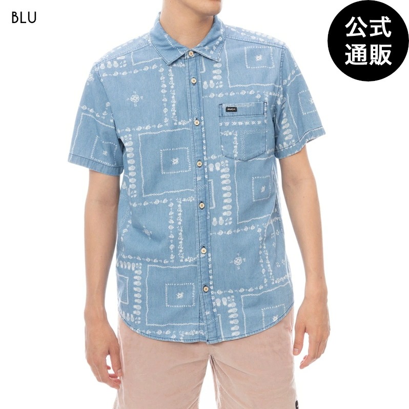 【OUTLET】 FRAME SS 半袖シャツ 【2025年春夏モデル】