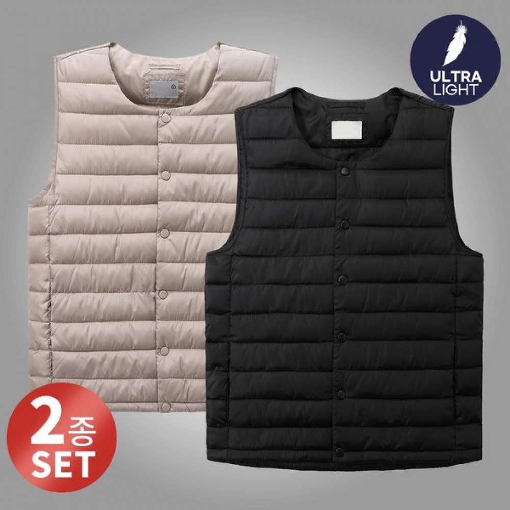 (Juanse) 超軽量ベーシックラウンド Uネックパッド入りベスト 2枚セット