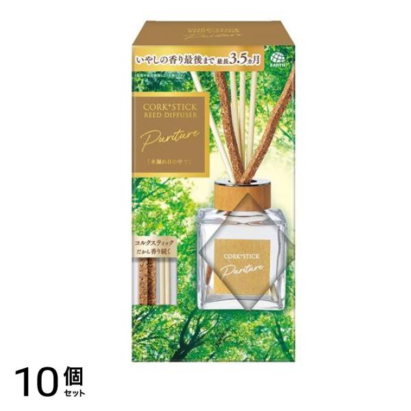 スッキーリ!Sukki-ri! コルク+スティック ピュリチャー CORK+STICK -Puriture- 木漏れ日の中で 100mL 10個セット 11,556円