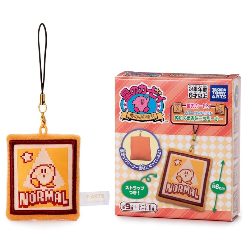 星のカービィ ステータスアイコン ぬいぐるみミニクリーナー BOX