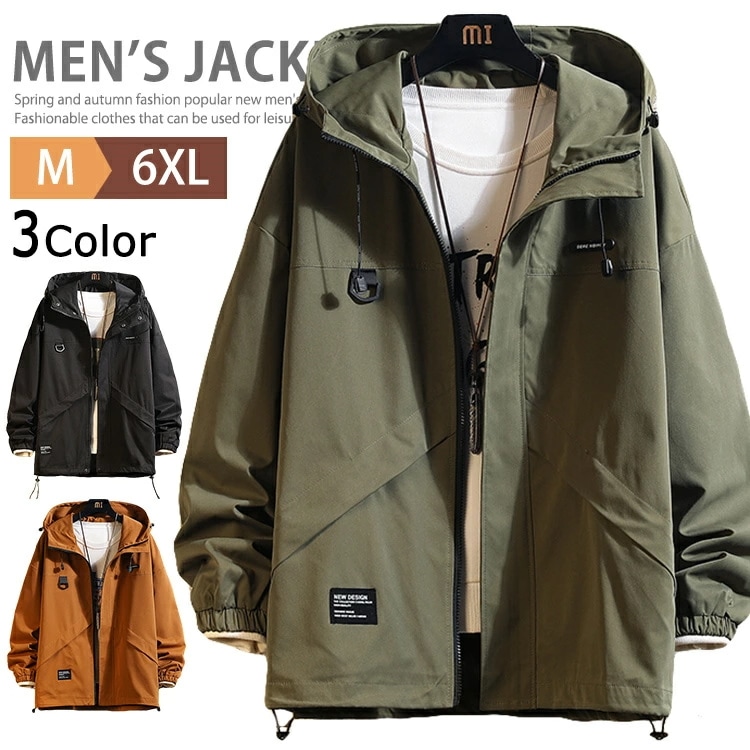 マウンテンジャケット マウンテンパーカー メンズ 防風 撥水 ウインドブレーカー ミリタリージャケット ブルゾン ライトアウター パーカー トレッキング 薄手ジャケット ジャンパー バイク マンパ ス