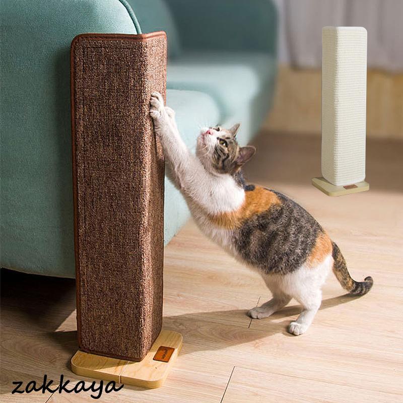 爪とぎ 猫 おしゃれ ダンボール 防止シート 爪研ぎ 猫用 段ボール 爪とぎ防止 爪研ぎ防止 ペット用品 安い 猫 犬 玩具 爪みがき 高密度 耐久性 7,846円