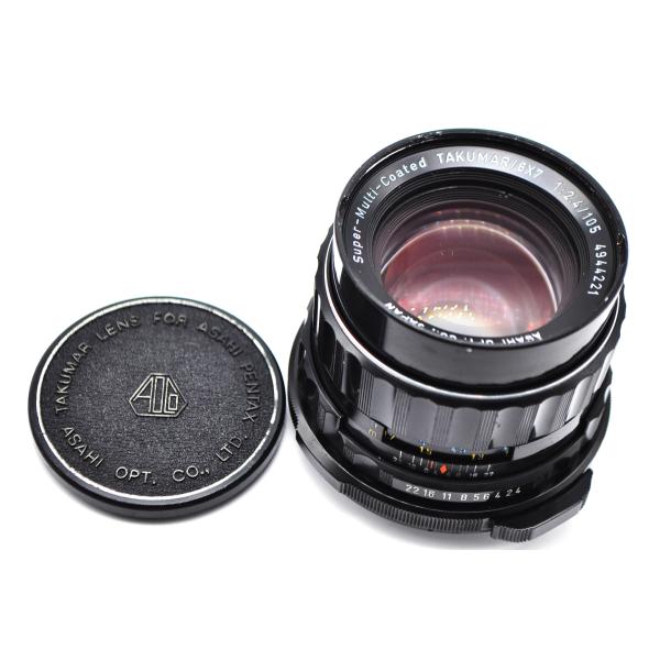 【中古】ペンタックス PENTAX M42 Super Takumar 105mm F2.8