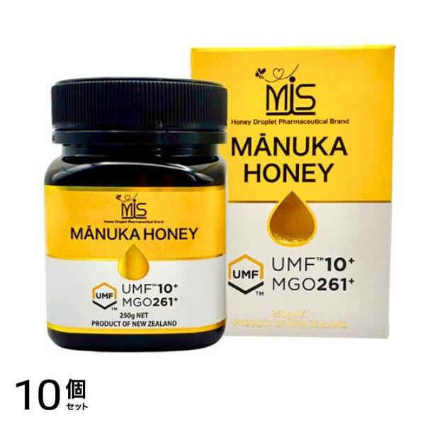 MISマヌカハニー UMF10+ MGO261+ 250g 10個セット