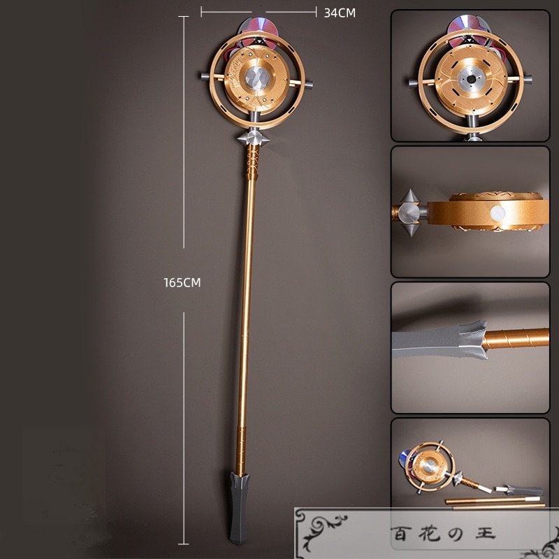 ゼンレスゾーンゼロ アストラ・ヤオ 杖 武器 コスプレ道具 コスチューム