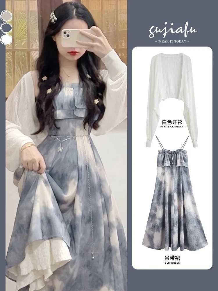 セット アップ 早春/新しい/韓国語/お茶/着用/ユニーク/超いい/セット/スモーキー江南/ドレスと