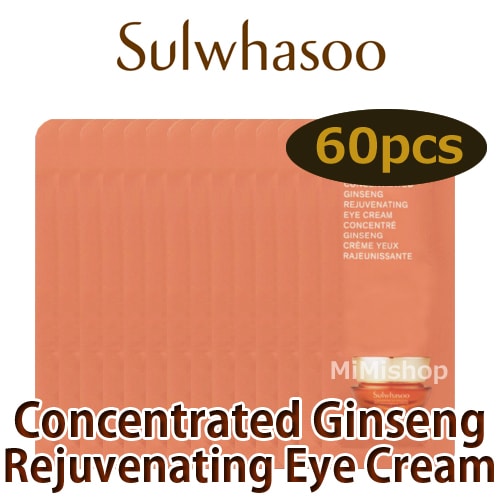 滋陰生(ジャウムセン) アイクリーム 1ml*60枚 サンプル/Concentrated Ginseng Rejuvenating